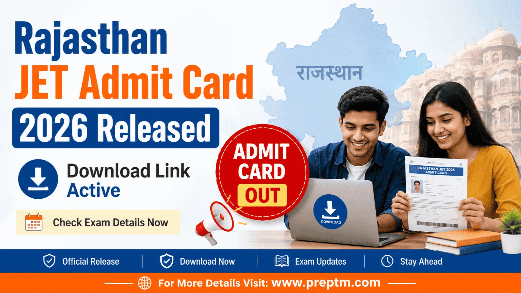 Rajasthan JET Admit Card 2026 Released: Download Link Active